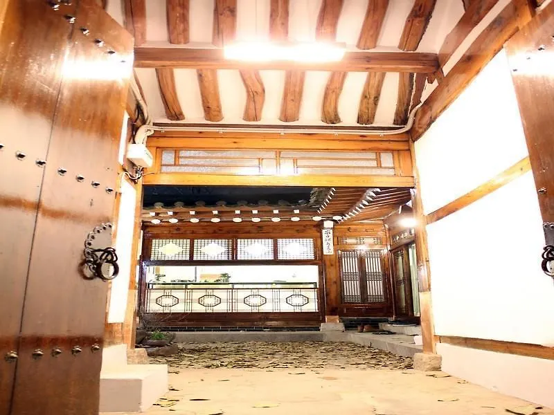 Moggoji Hanok Guesthouse Seoul