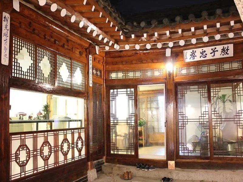 Moggoji Hanok Guesthouse Seoul 0*,  Sydkorea