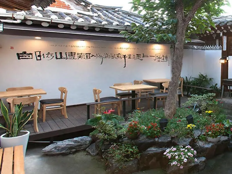 Moggoji Hanok Guesthouse Seoul